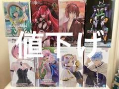 最新プライズ　フィギュア8体まとめ売り‼︎