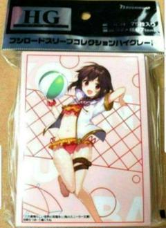 この素晴らしい世界に祝福を! めぐみん 水着 スリーブ