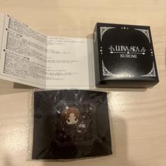 2025年最新】LunA sea クロミの人気アイテム - メルカリ
