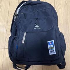 【新品タグ付】モンチッチ　リュック　　バックパック　かばん 楽天市場】OUTDOOR×モンチッチ 50周年 デイパック バッグ