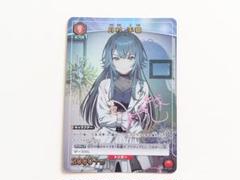 2025年最新】ユニオンアリーナ アイドルマスターの人気アイテム