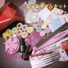2022年最新】ジェルネイルキット激安の人気アイテム - メルカリ