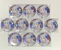 リゼロ　プリステラの宴　エミリア Re:ゼロから始める異世界生活」ミニブロマイドコレクション
