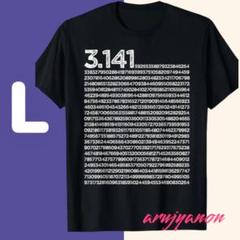 VO 大きいサイズ Tシャツ L ブラック 黒 可愛い 半袖 おもしろい　K