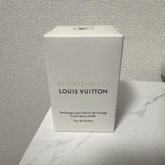 LouisVuittonATRAPERÊVES 香水アトラップレーヴルイヴィトン アトラップ・レーヴ オードゥパルファン ルイヴィトン LOUIS VUITTON