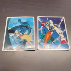 ガンダム カード 2枚セット