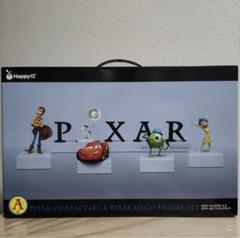 ピクサーキャラクター＆ロゴフィギュアセット Happyくじ PIXAR 2025 A賞 ピクサーキャラクターズ&ピクサーロゴ