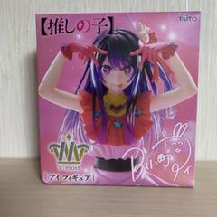 未開封 推しの子 T-most 星野アイ フィギュア - メルカリ