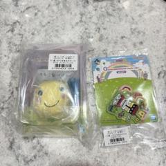 たまごっち　もうこないからねー　フィギュアのサムネイル