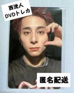 大学生協のスーツ提携店割引 2025年最新】ini dvd 西洸人の人気アイテム - メルカリ K-POP・アジア