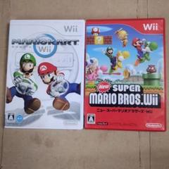 wii ニュースーパーマリオブラザーズ マリオカート　2本　セット