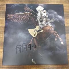 新品未開封 椎名林檎 三文ゴシップ レコード アナログレコード Yahoo!オークション -「三文ゴシップ 椎名林檎」(音楽) の落札