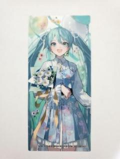 プロセカ感謝祭　特典　初音ミク　クリアしおり