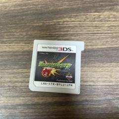 モンスターストライク ニンテンドー3DS