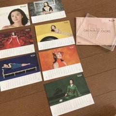 NTT DoCoMo 1998年 鈴木京香　特大タペストリー　約180×90cm ドコモ鈴木京香タペストリー - メルカリ