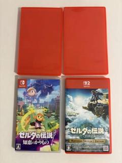Nintendo Switch2 ケース3個セット+α