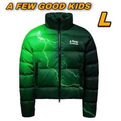 A FEW GOOD KIDS 2021 コーデュロイ ダウン グリーン