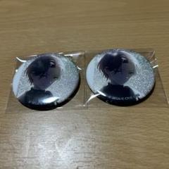 冬弥 グリッター缶バッジコレクション