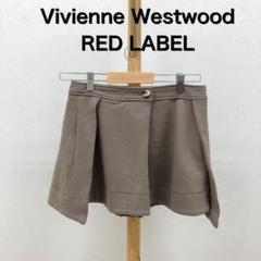出産祝い 【レア】Vivienne Westwood ミニスカート デニム オーブ 黒 - ミニスカート