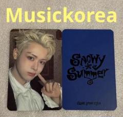 CLOSE YOUR EYES Snowy Musickorea マージンシャン
