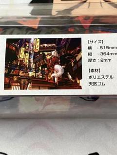 2025年最新】藤ちょこ プレイマットの人気アイテム - メルカリ