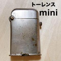 m49495475182_1.jpg?1728804842