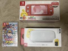 ニンテンドウ(NINTENDO)|SWITCH LITE どうぶつの森セット