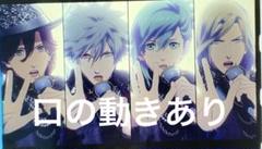 うたプリ タブナイ 特典 コマフィルム カルナイ カミュ 嶺二 藍 蘭丸 全員