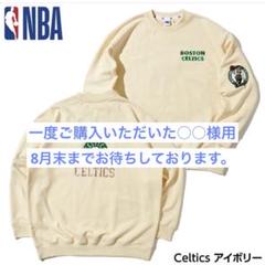 NBA ボストンセルティックス レタリング　スウェット　オーバーフィットLサイズ NBA ボストンセルティックス レタリングスウェットオーバー