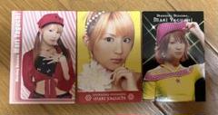 2025年最新】矢口真里さんの人気アイテム - メルカリ