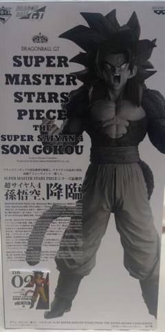 ドラゴンボール 一番くじ smsp 02　B賞　超サイヤ人4　孫悟空のサムネイル