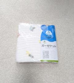 【新品】ディズニー モスリンガーゼケット　おくるみ
