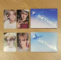 txt weverse album アルバム トレカ ヨンジュン コンプ TXT ヨンジュン トレカ weverse album コンプ - メルカリ