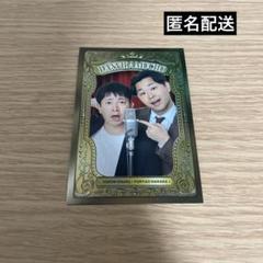 【匿名配送】 令和ロマン 38マイクカード よしもとコレカ 令和ロマン よしもとコレカ アニバーサリー 38マイクカード
