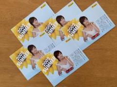 2025年最新】藤原紀香、の人気アイテム - メルカリ