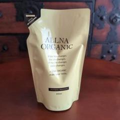 ALLNA ORGANIC シャンプー・モイスチャー 400mL 詰め替えのサムネイル