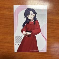 2025年最新】ミルグラム ユノの人気アイテム - メルカリ