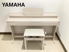 【yuさま専用】ヤマハ電子ピアノ　YDP-163 ヤマハ | YDP-163 アリウス 電子ピアノ 概要