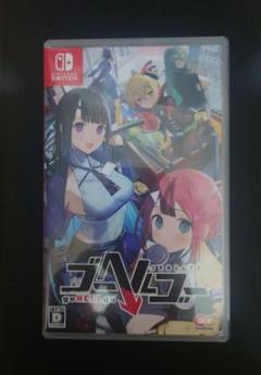 Switch ゴーヘルゴー つきおとしてこ 通常版