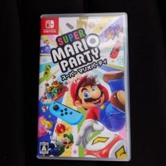 24時間以内発送 スーパー マリオパーティ