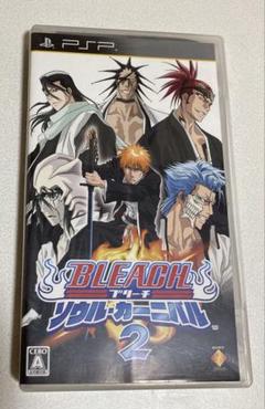 BLEACH ソウル・カーニバル 2 PSP UMD
