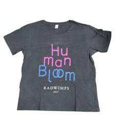RADWIMPS Human Bloom Tシャツ 2017