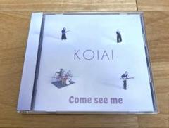 2025年最新】KOIAIの人気アイテム - メルカリ