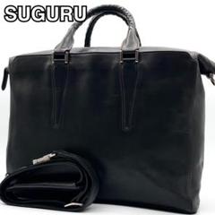 【美品】INDEED SUGURU 傑 ビジネスバッグ 2way レザー 黒 美品】INDEED SUGURU 傑 ビジネスバッグ 2way レザー 黒 - メルカリ