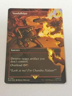 [FOIL] 汚損破/Vandalblast No.1757 【英語版】