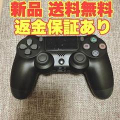 ☆週末セール☆DC ドリームキャスト本体セット+ソフト【欧州版・電圧 ...