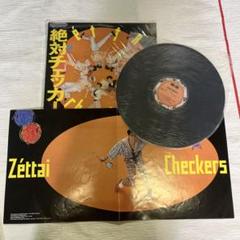 c784 チェッカーズ レコード - メルカリ