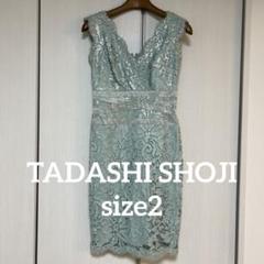TADASHI SHOJI size2 スパンコールドレス ミントグリーン TADASHI SHOJI size2 スパンコールドレス ミントグリーン - メルカリ