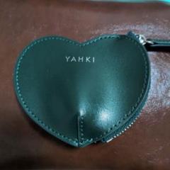YAHKI ハート型コインケース ダークグリーン