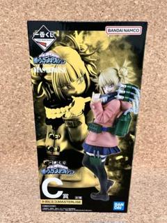 トガヒミコ　一番くじ・プライズフィギュア5点&アクリルスタンド　まとめ売り Amazon.co.jp: 一番くじ 僕のヒーローアカデミア Let you down